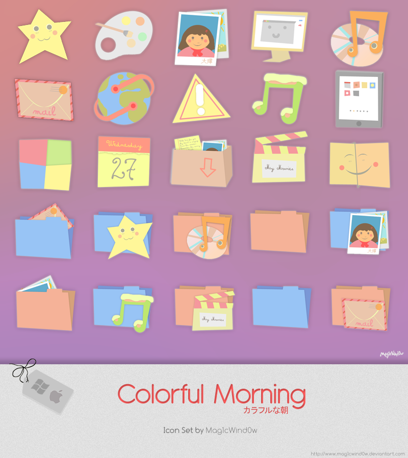 colorful_morning_iconset_by_mag1cwind0w