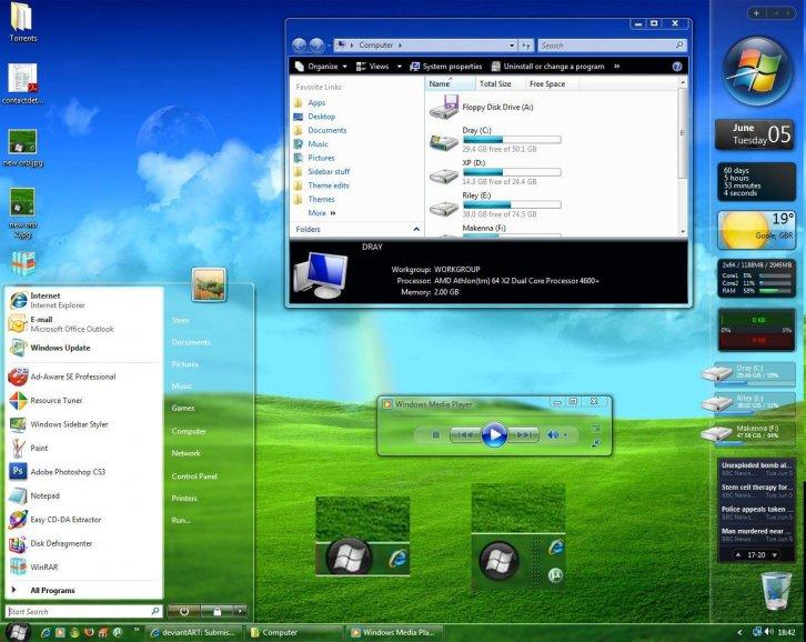 Maxclear - Темы для Windows Vista