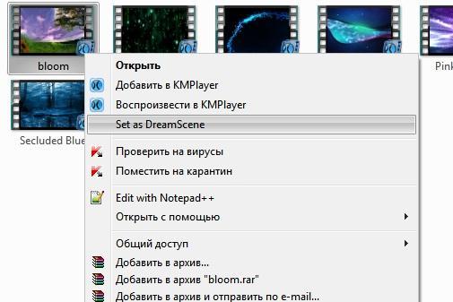 Захват, брендирование и трансляция видео с помощью OBS Studio