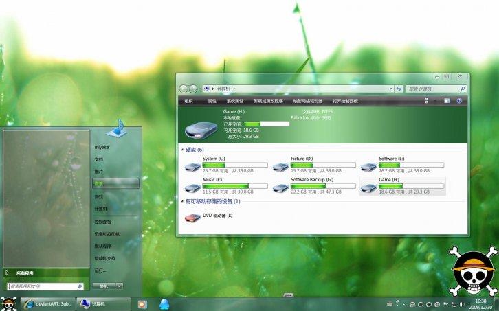 Aero for win7 - Темы для Windows 7