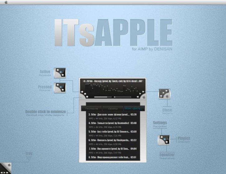 ITs APPLE for AIMP - AIMP Скины Обложки