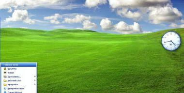 Windows XP