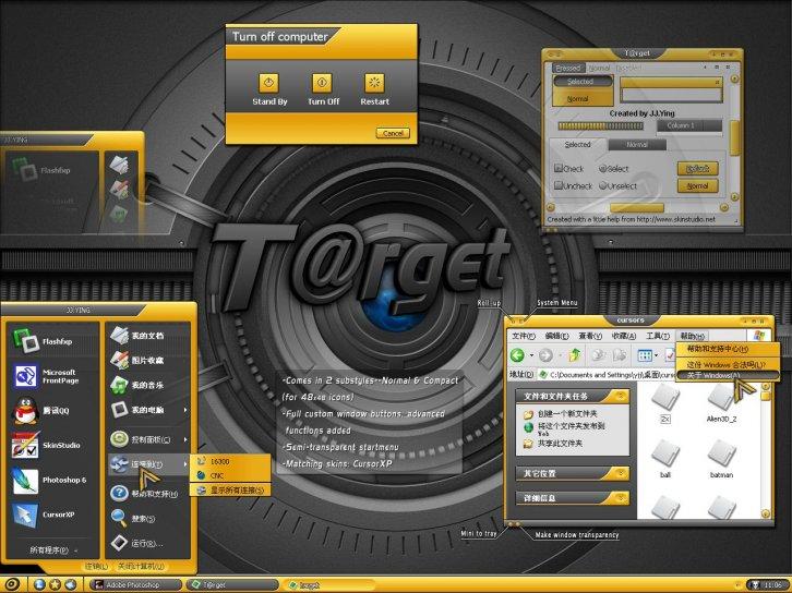 T@rget WB - Темы WindowBlinds