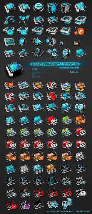 Tungsten Core - Иконки IconPackager