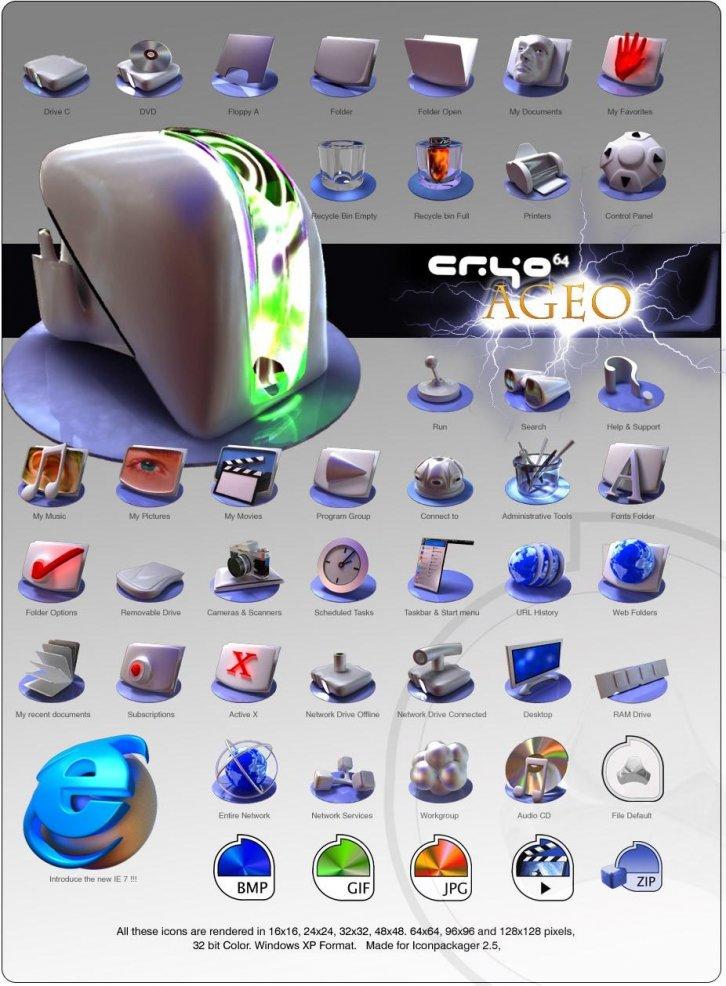 Icon Cryo64 Ageo - Иконки IconPackager