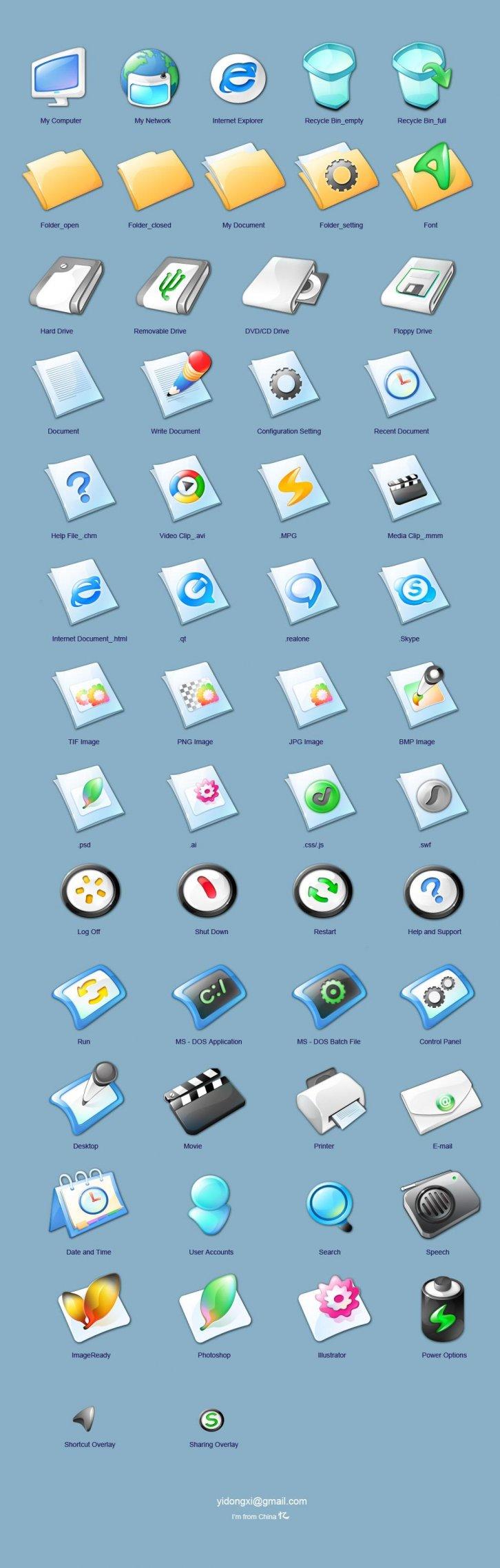 Yidongxi - Иконки IconPackager