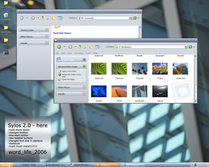 SylOS XP v 2 - Темы для Windows XP