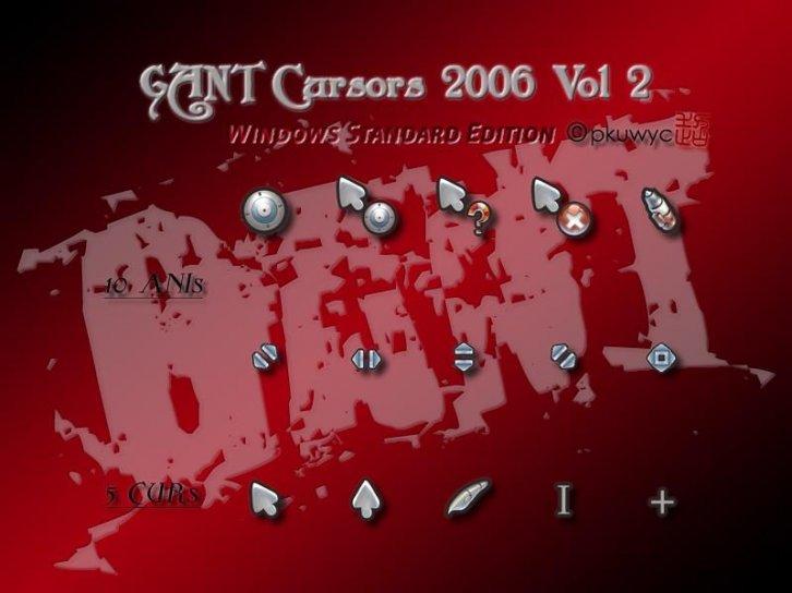 GANT Cursors 2006 Vol 2 WinStd - Курсоры для Windows