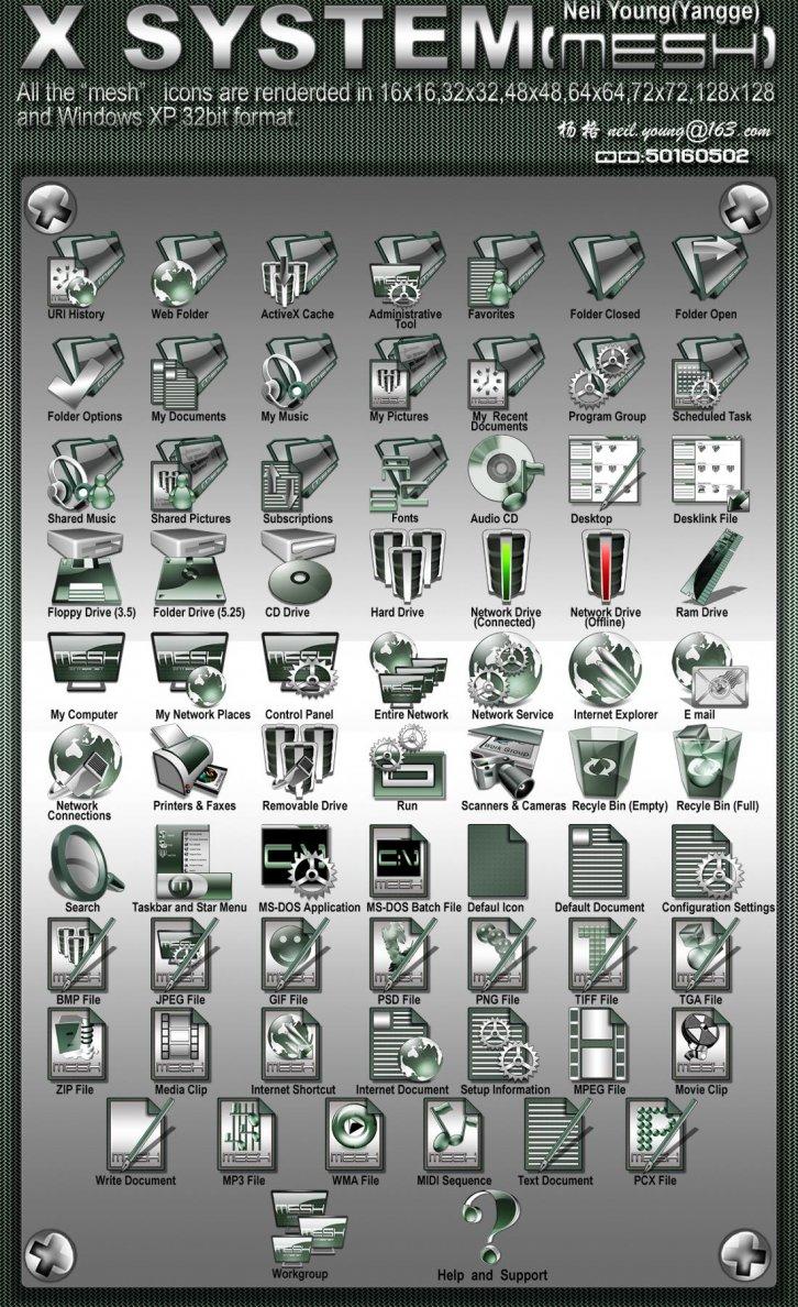 X-SYSTEM (Mesh) - Иконки IconPackager