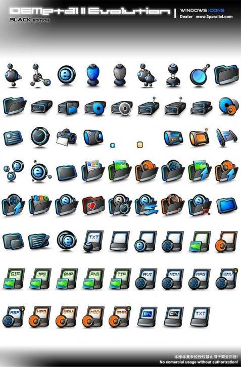 DEMetal Evolution Black - Иконки IconPackager