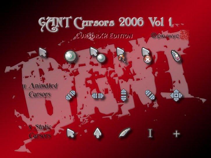 GANT Cursors 2006 Vol 1 CXP - Курсоры для CursorFX