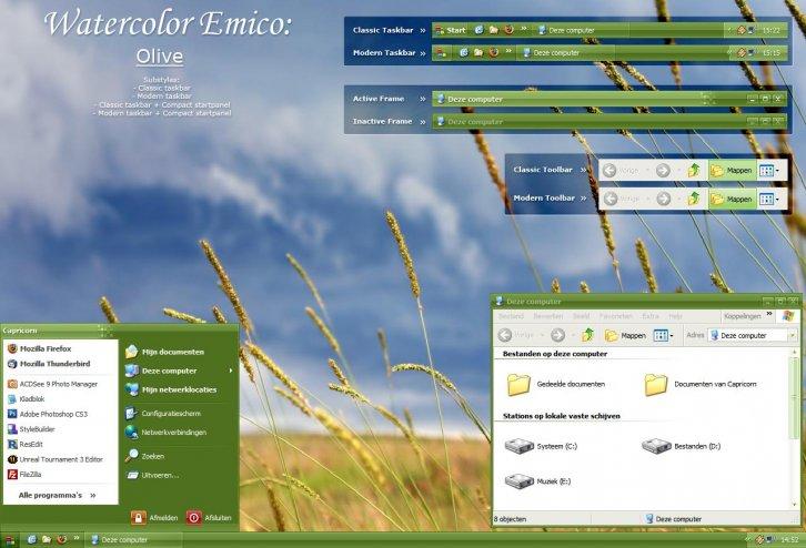 Olive - Темы для Windows XP