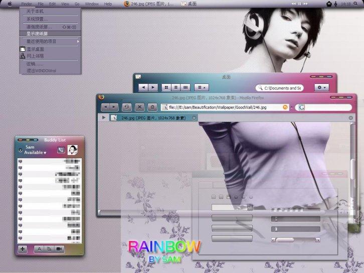 Rainbow by sam08245 - Темы для Windows XP