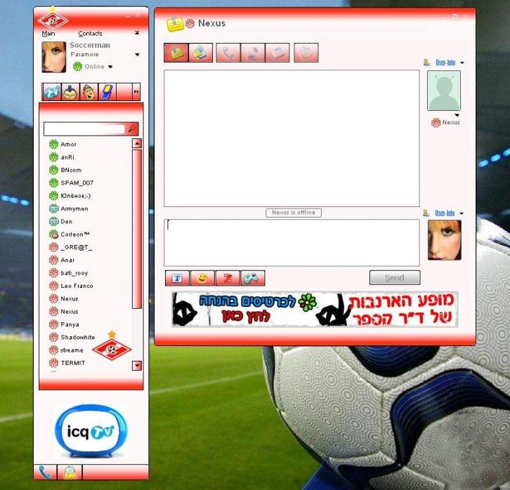 Spartak ICQ 6