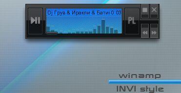 INVI Blue winamp skin