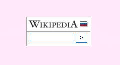 Wikipedia