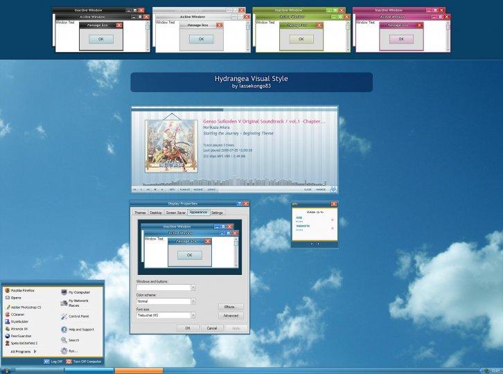 Hydrangea Visual Style - Темы для Windows XP