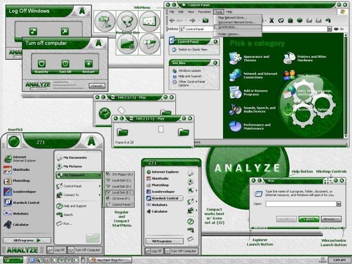 Analyze - Темы WindowBlinds