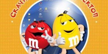 M&M's Screenmate