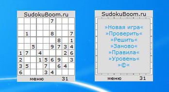 Sudokuboom