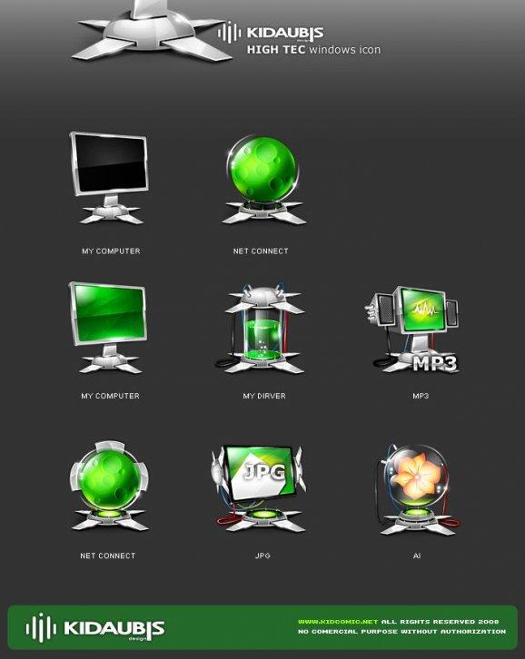high tec - Иконки для Windows