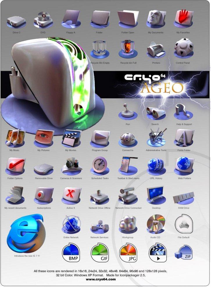 Cryo64 Ageo - Иконки IconPackager