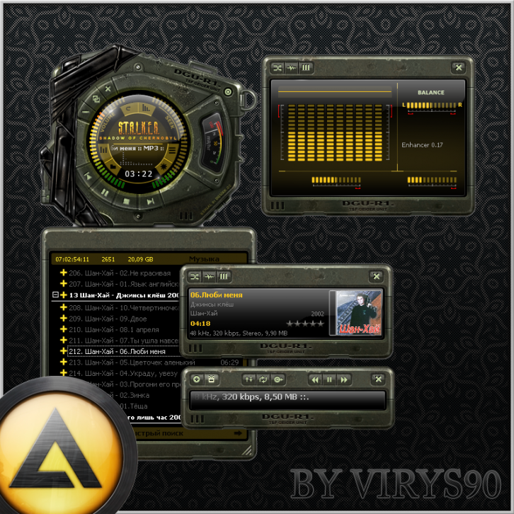 S.T.A.L.K.E.R. AIMP3 - AIMP Скины Обложки