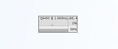 Simple Cpu Meter