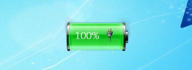 iBattery