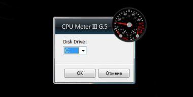 CPU Meter G5