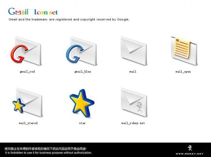 Gmail - Иконки для Windows