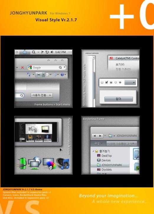 JONGHYUNPARK7 3.0 - Темы для Windows 7