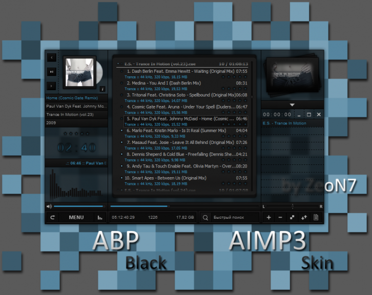 ABP Black - AIMP Скины Обложки