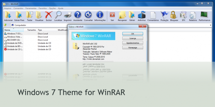 Windows 7 Theme for WinRAR - WinRAR Скины Темы