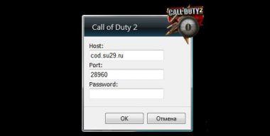 Call Of Duty 2