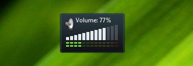 Volume Control