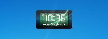 ActiveX Clock