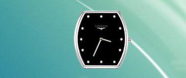 Longines Clock