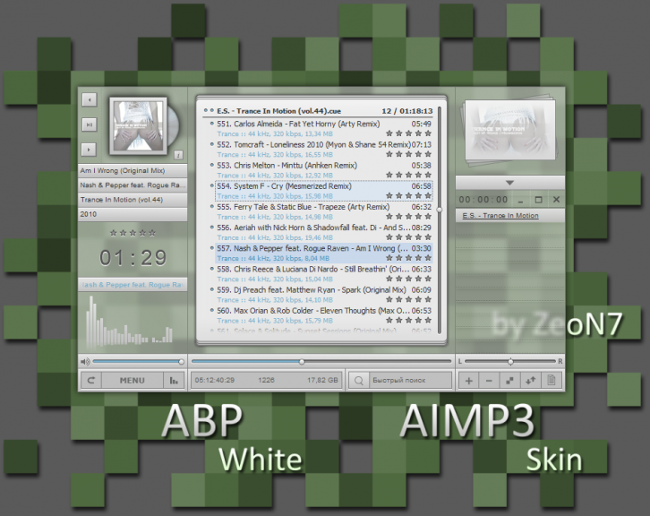 ABP White - AIMP Скины Обложки