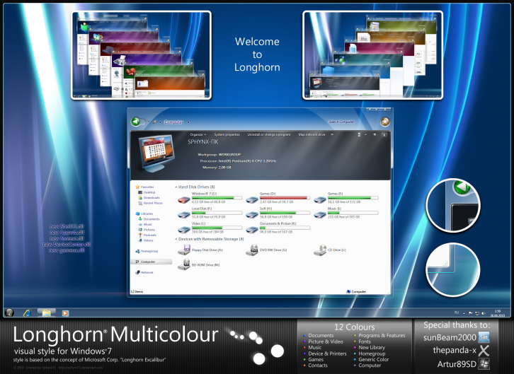 Longhorn Multicolour - Темы для Windows 7
