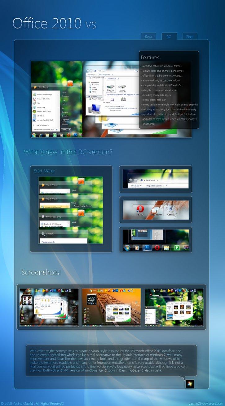 Office 2010 vs RC - Темы для Windows 7