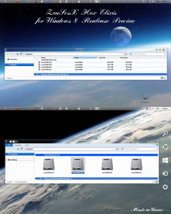 Windows 8.1 ZEUSosX - Темы для windows 8