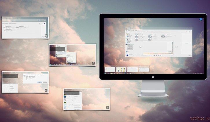 Tochpc - Темы для Windows 7