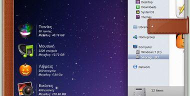 Snow Leopard for Win7