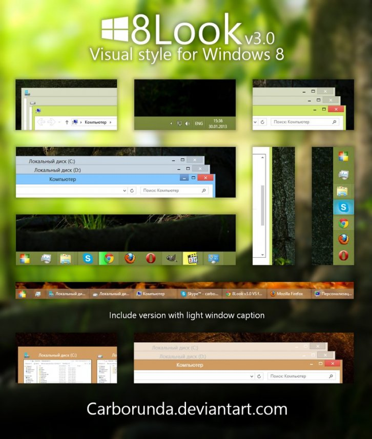 8look v3 - Темы для windows 8