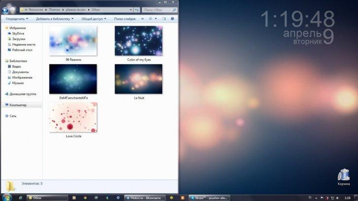 Pleases review - Темы для Windows 7