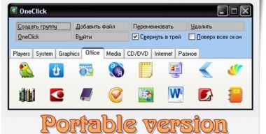 OneClick 2.1 Portable Rus