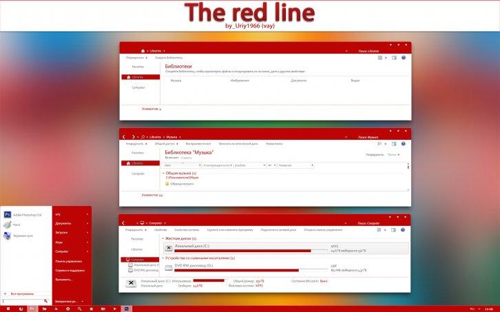 The red line - Темы для Windows 7