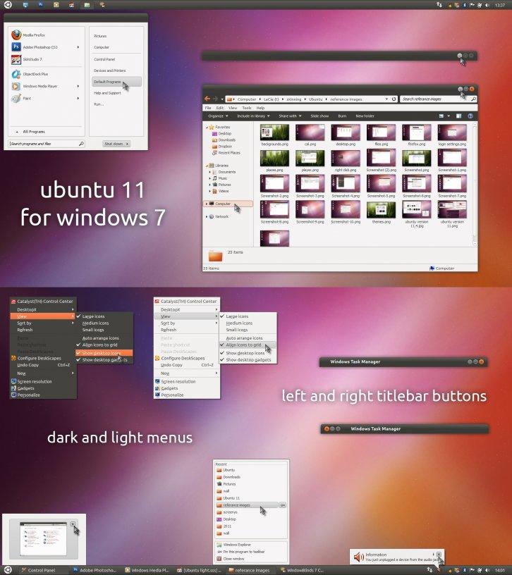 Ubuntu 11 - Темы WindowBlinds