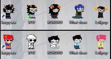 Homestuck ICO